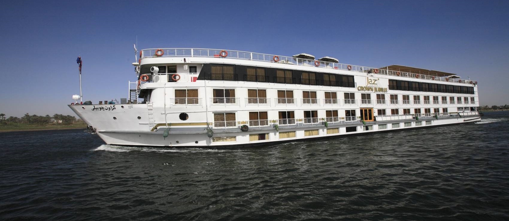 MS Jaz Crown Jubilee 5-Star Nile Cruise | 4 & 5 Days from Luxor to Aswan and Vice Versa